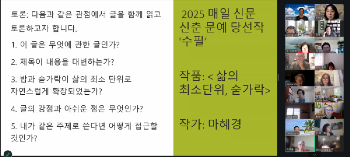 6월-1-3.png