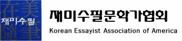 로고jaemi2.jpg