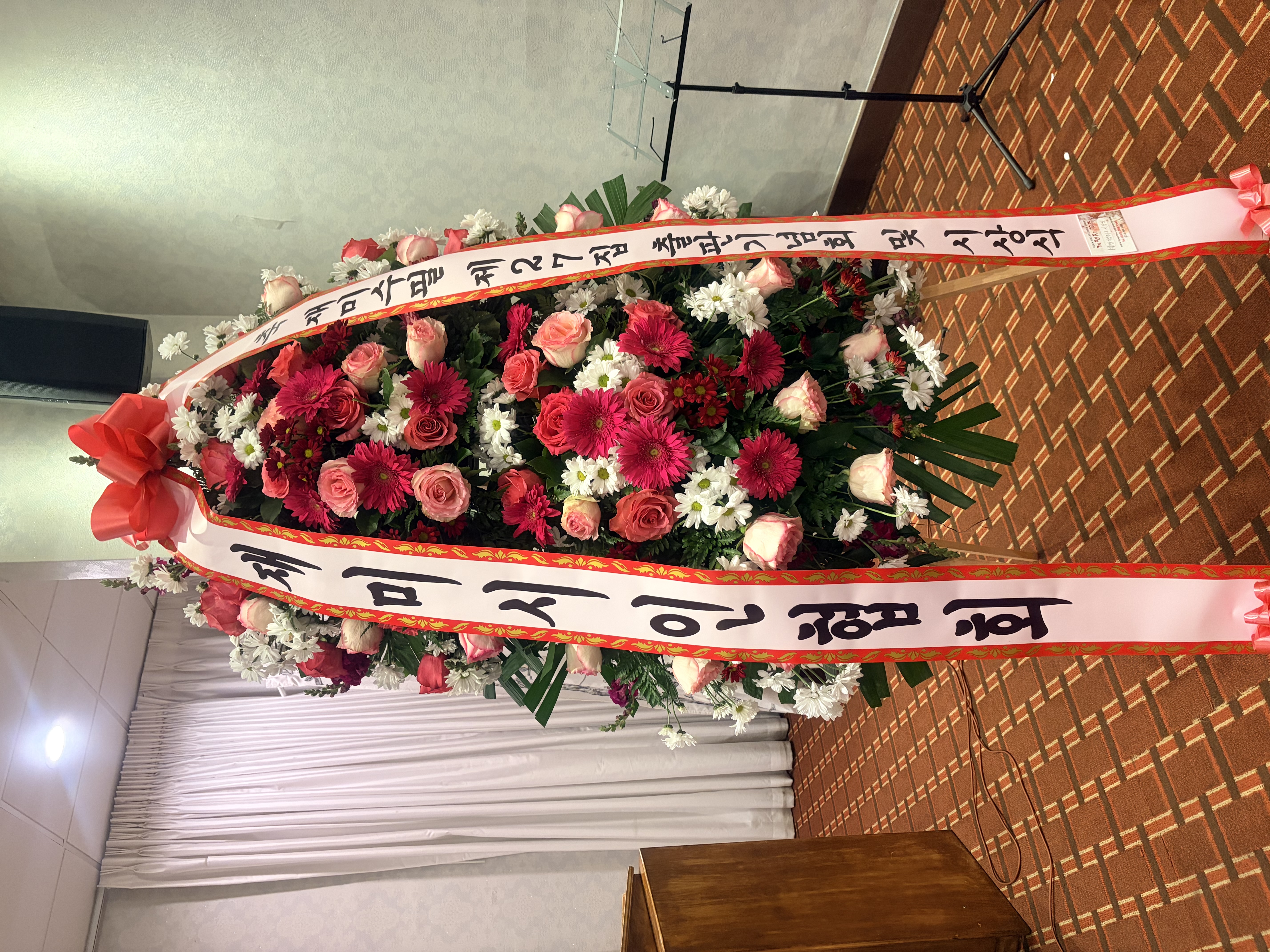 시임협회 꽃.jpg