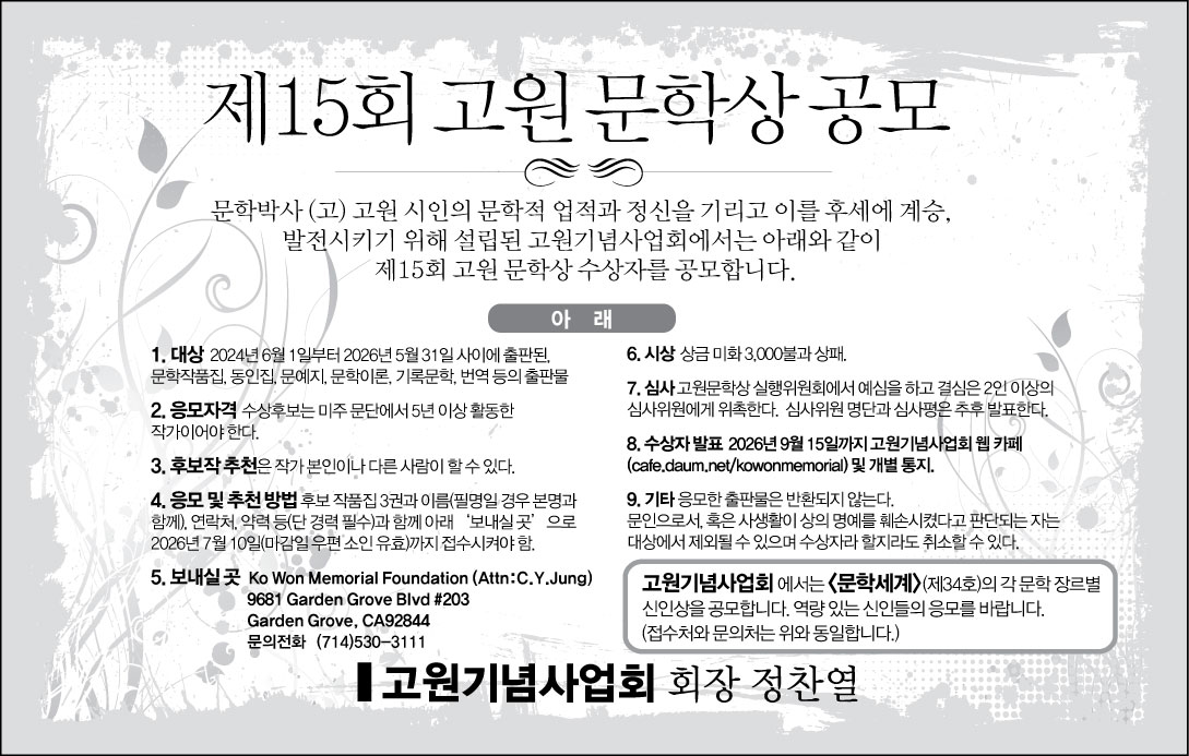 IMG_5897.png