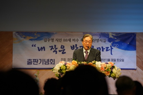 ±eA¾E¸ ±³¼o Æo¼³200.JPG1000.JPG