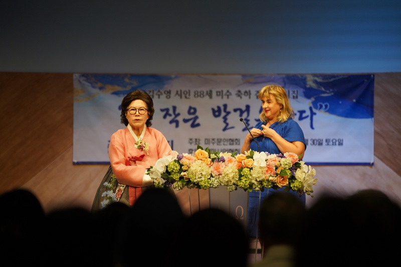 Prof. Myers 와 함께.JPG