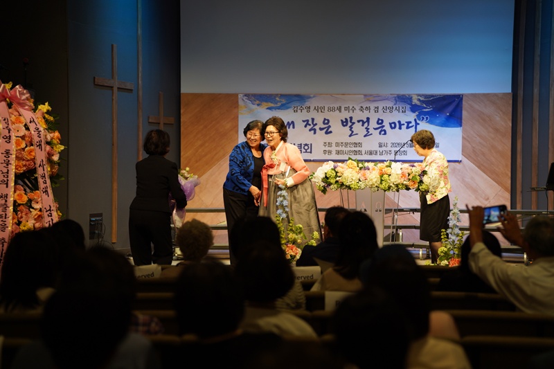 한영회장20.JPG