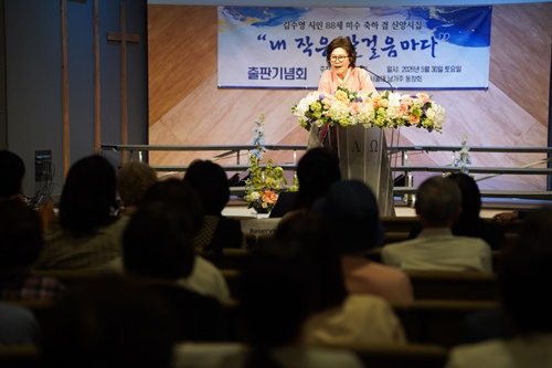 나의 간증200.JPG