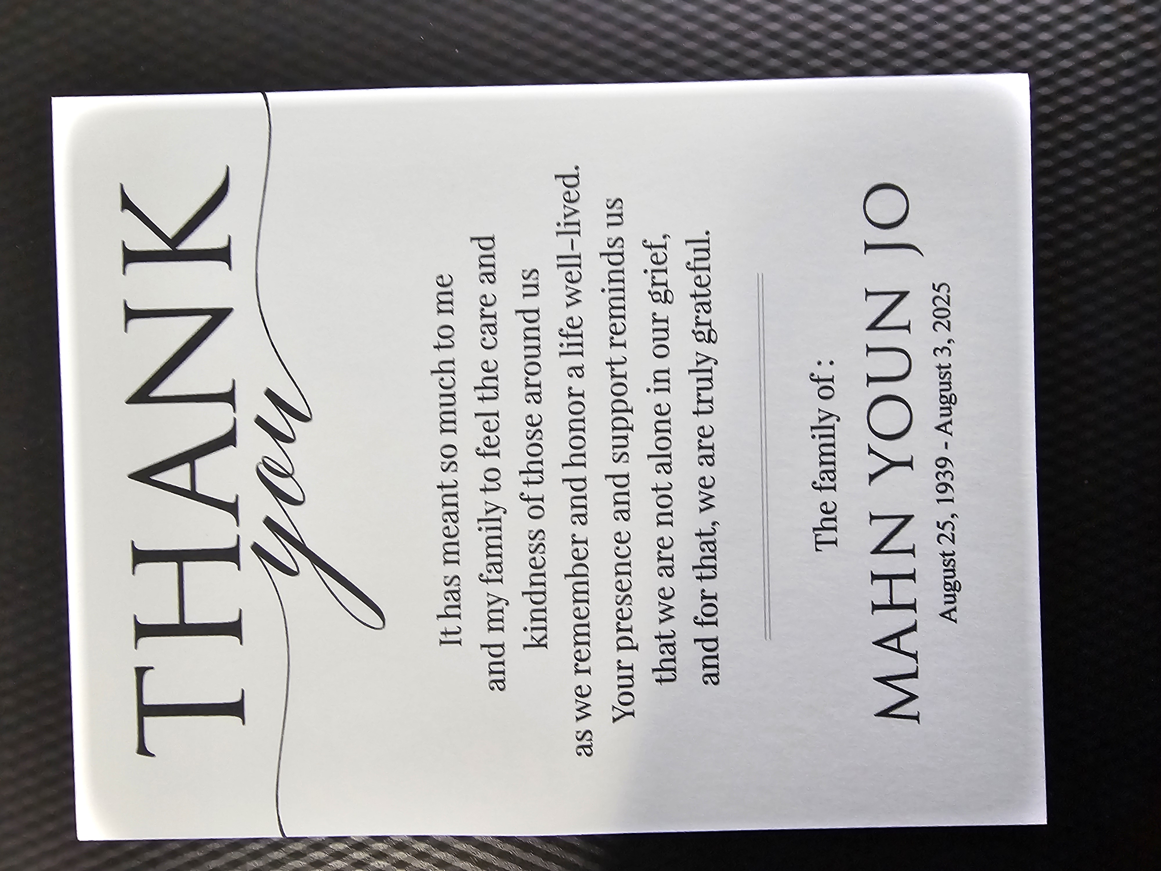 조만연 장로 조의 표시에 감사 1.jpg