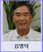 ydkim.png