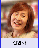 iwkim.png