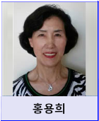 yhhong.png
