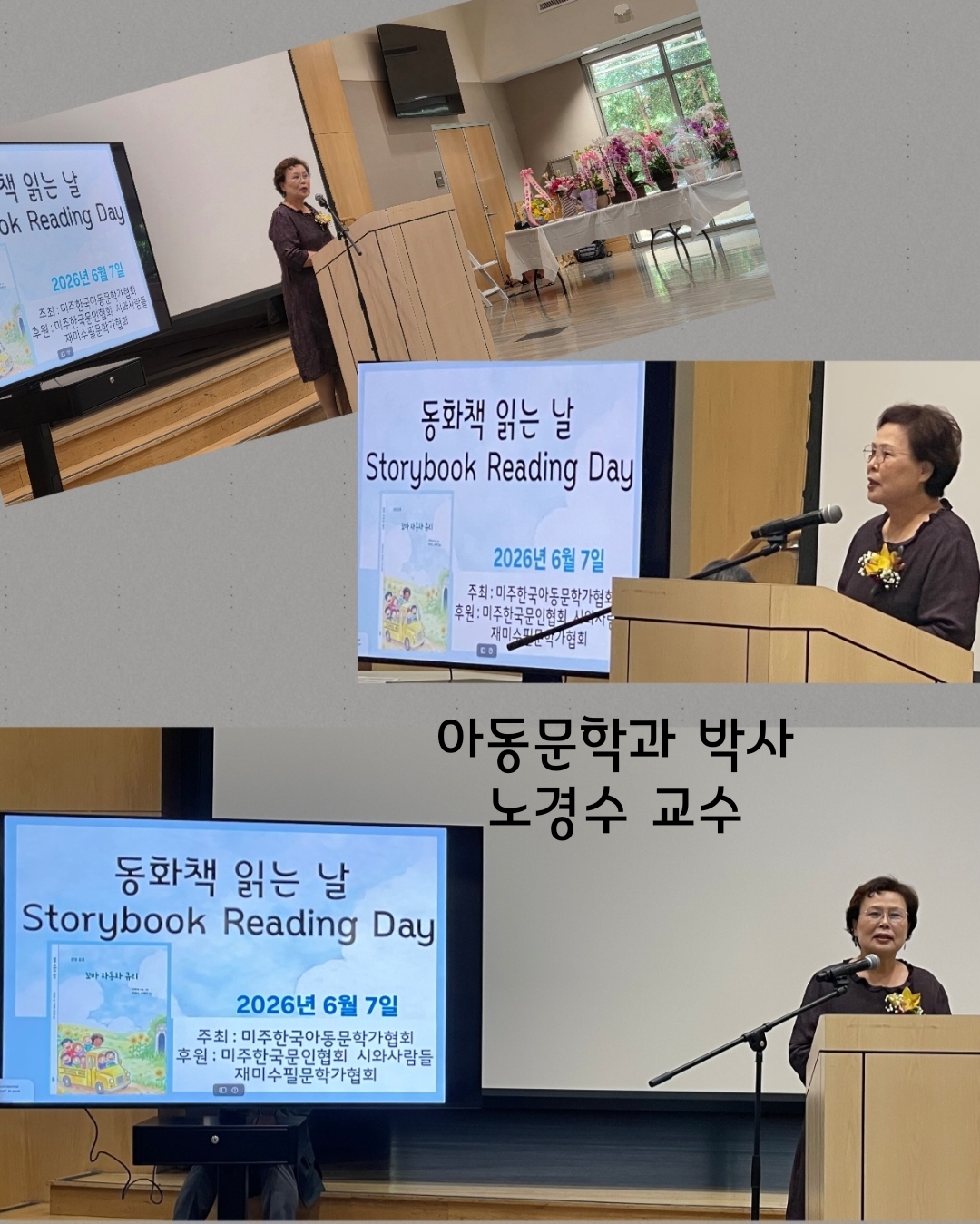 66출4강사.jpeg