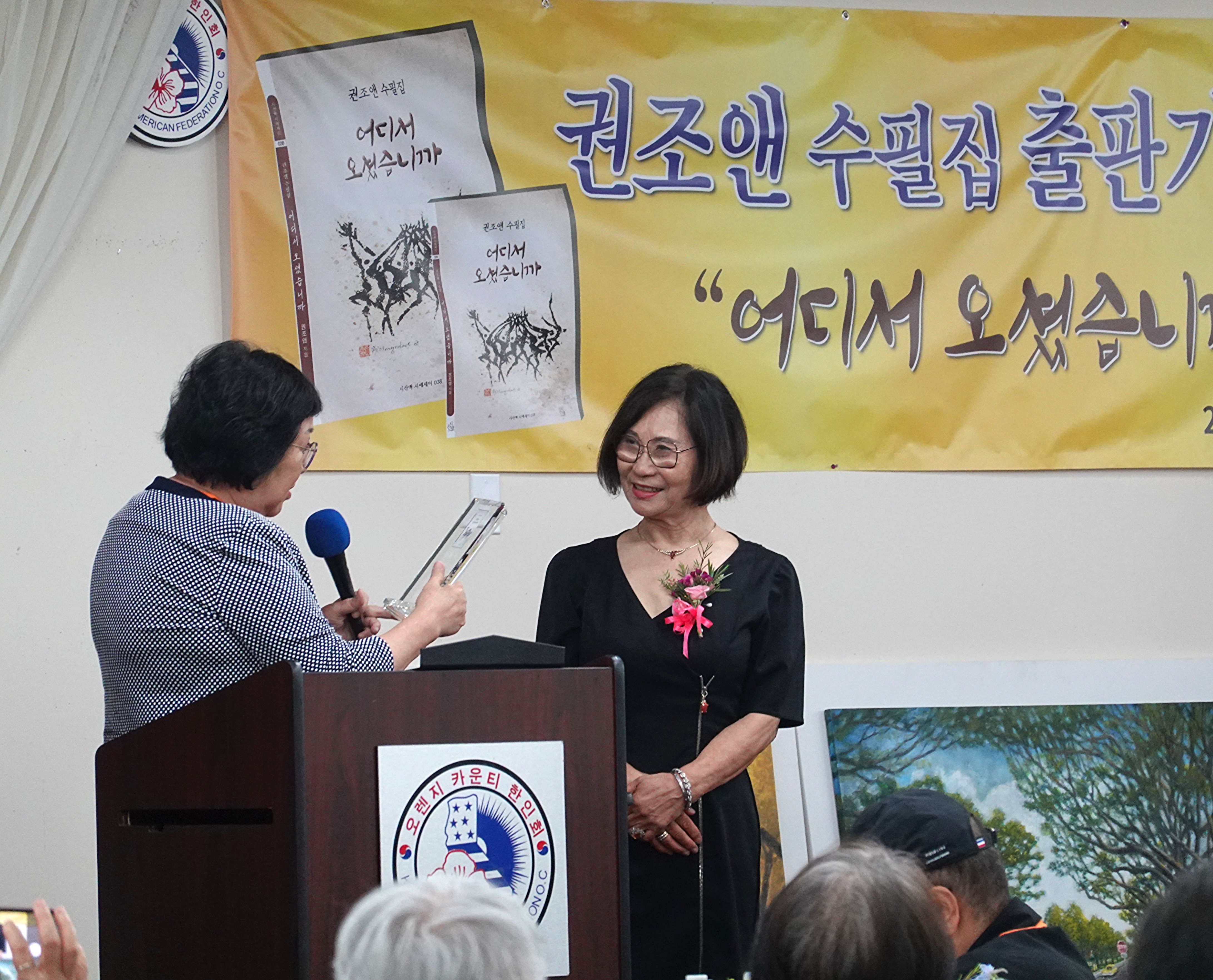 81축하패.jpeg