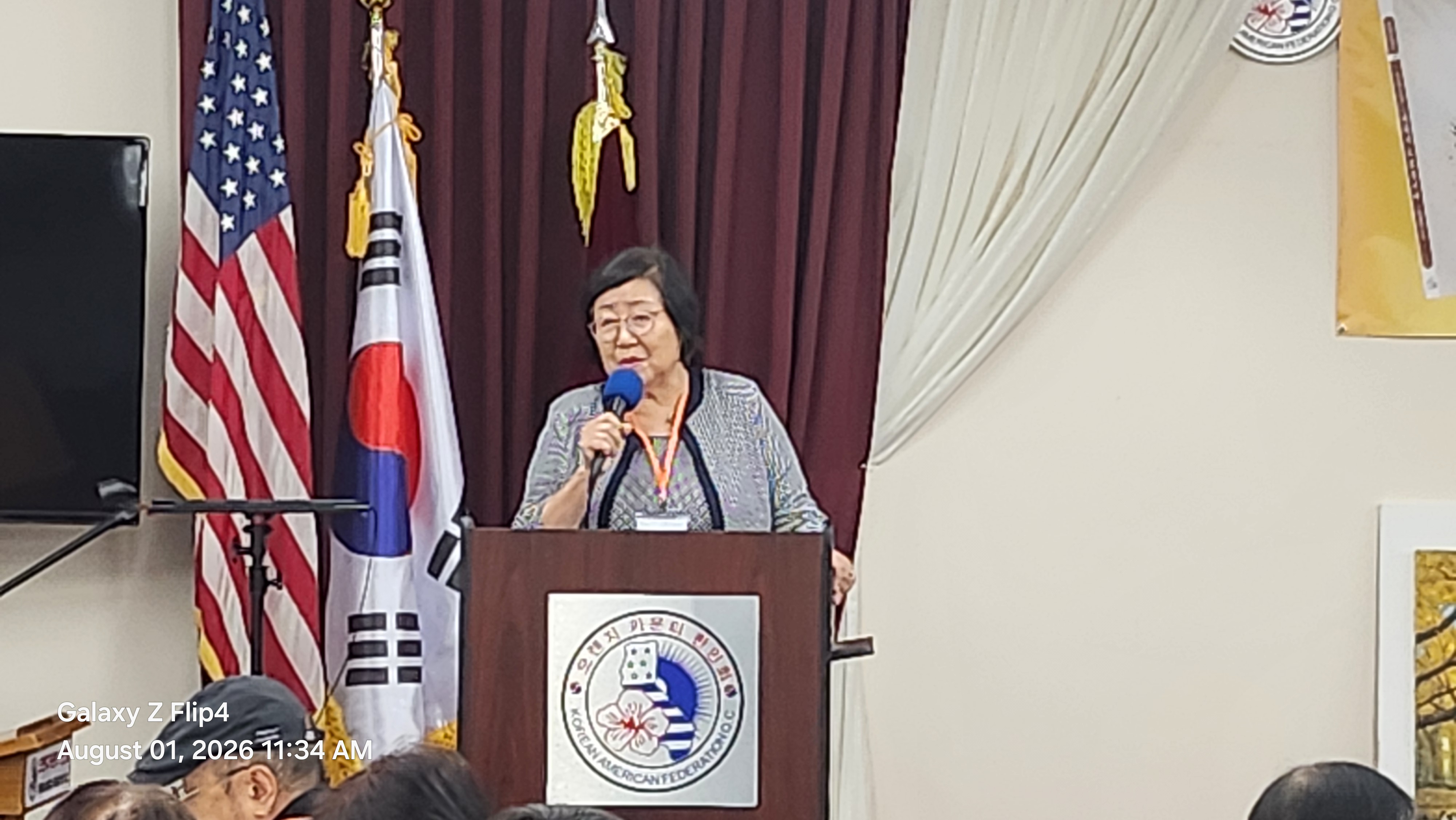 81한영.jpeg