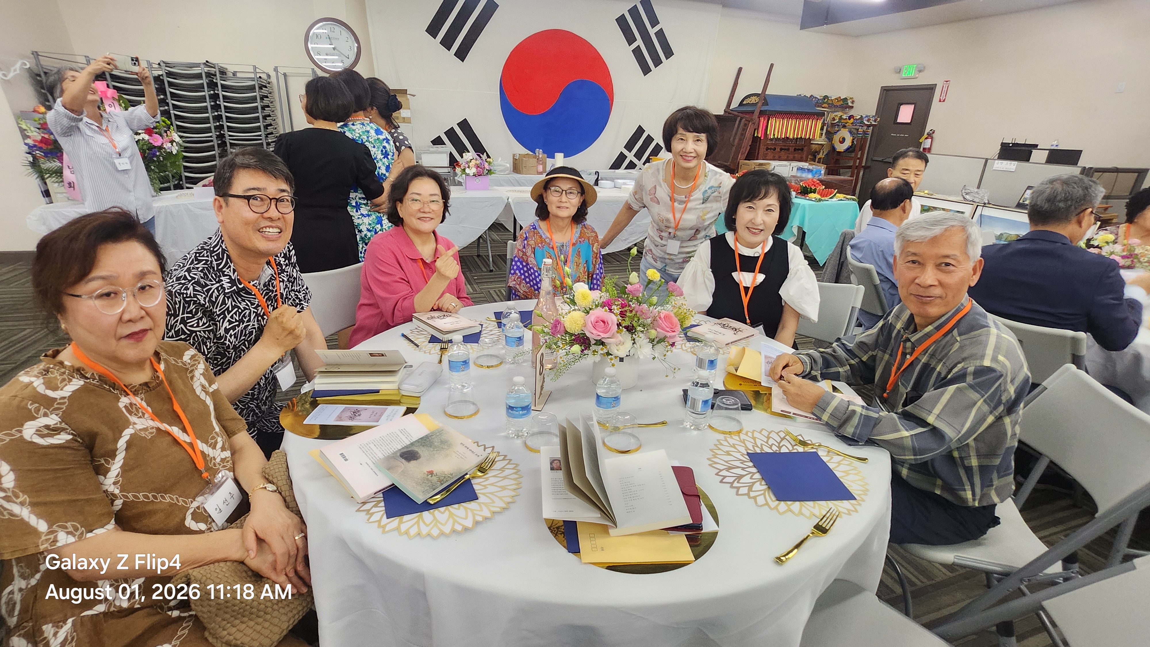 81테이블.jpeg