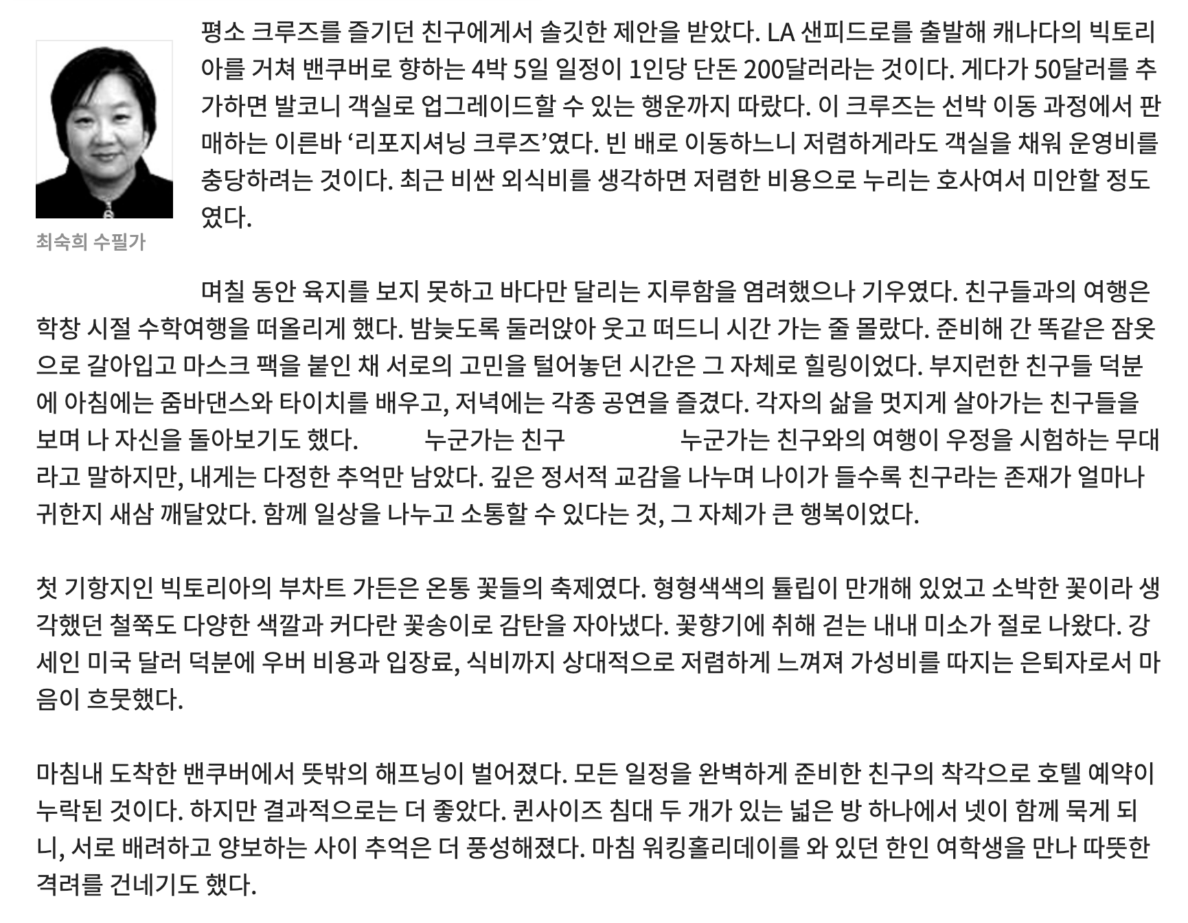 1E4190D0-B215-4A21-AE8A-1944D647A5C6.png