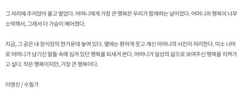 영2.jpg