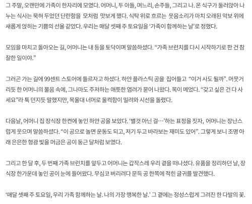영3.jpg