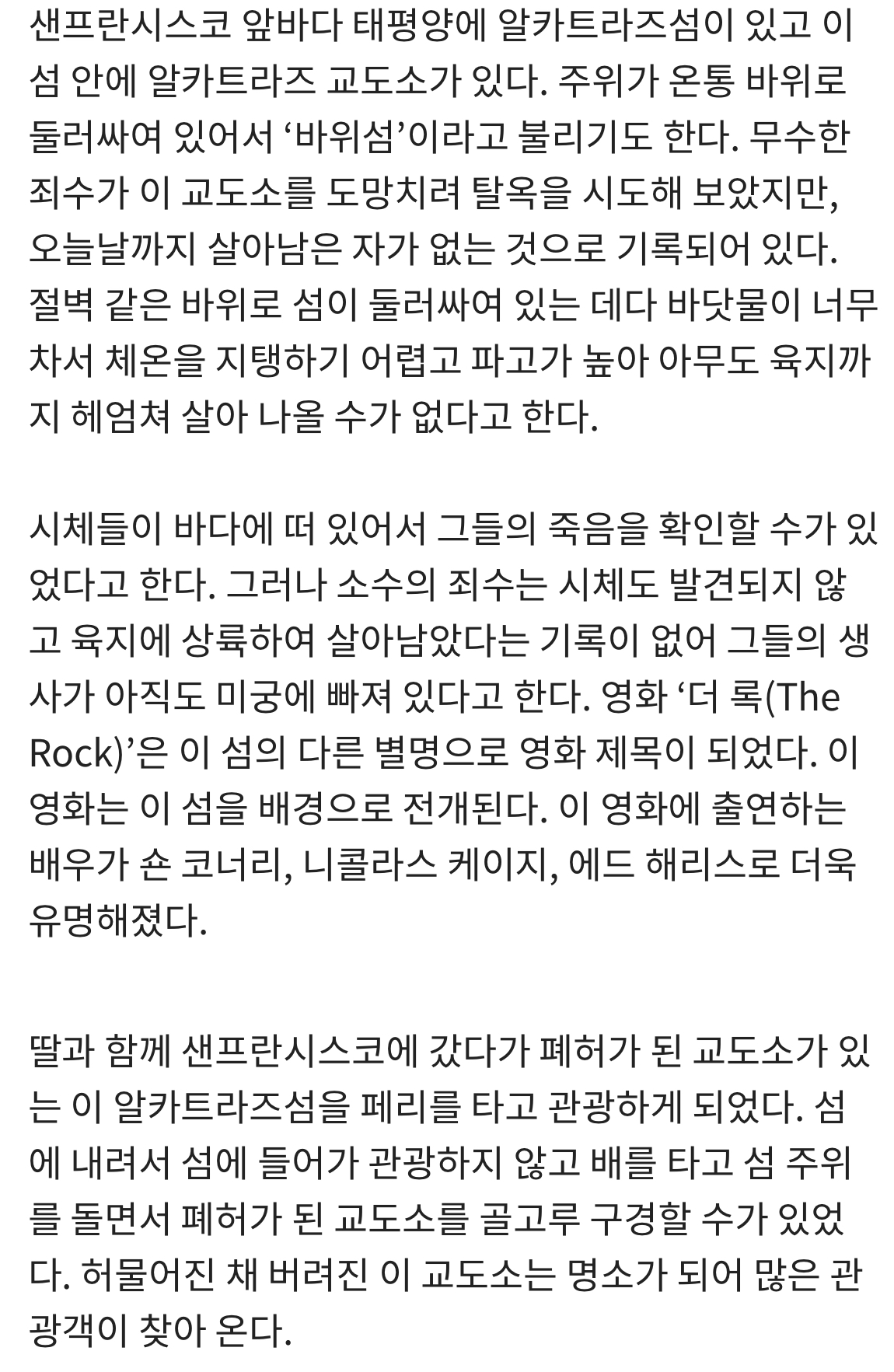 수영1.jpeg