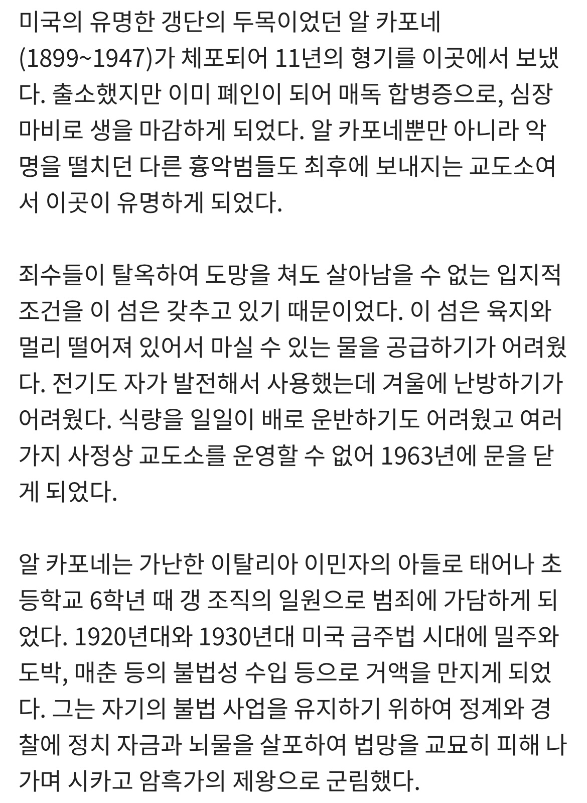 김수영2.jpeg