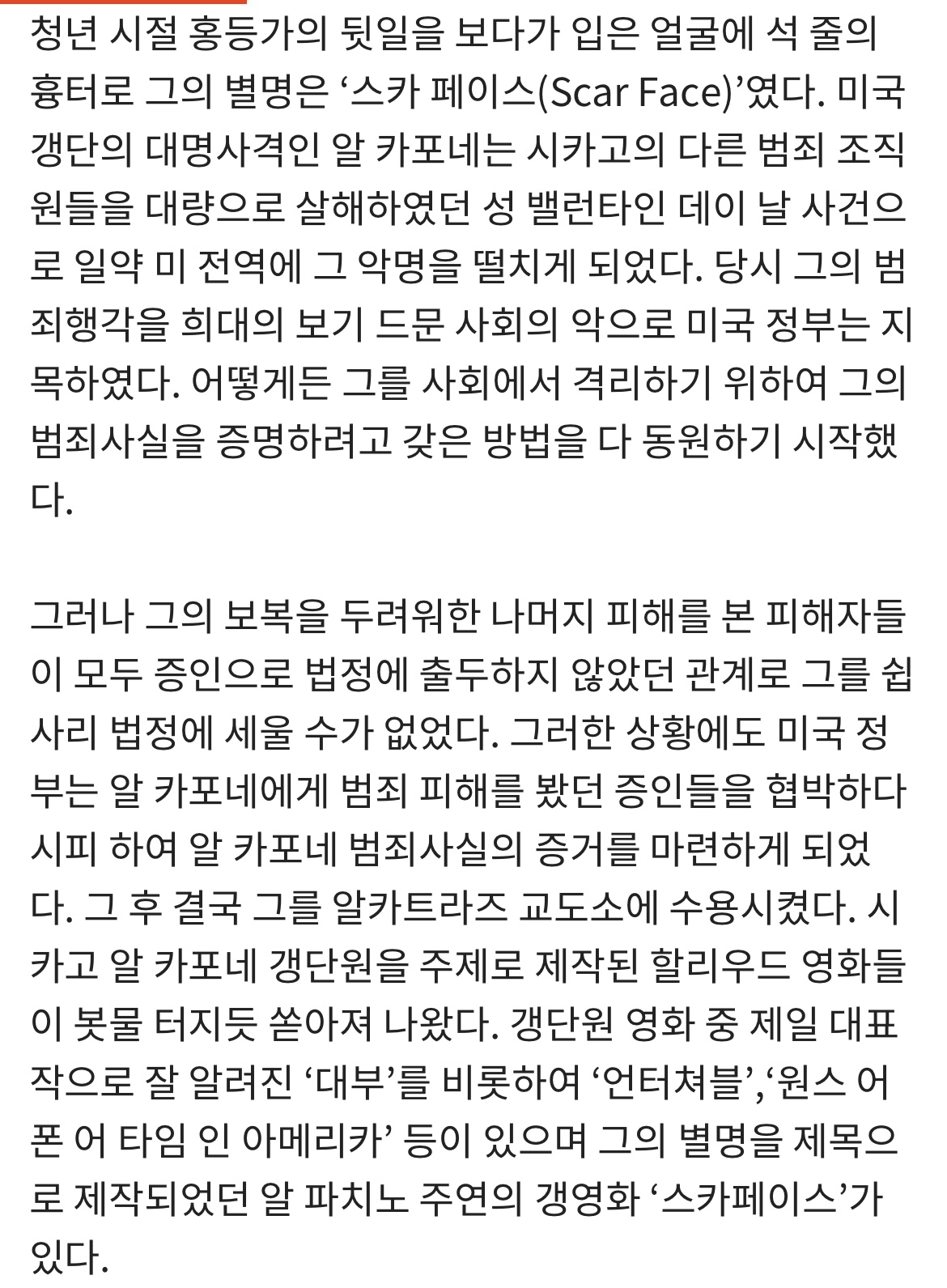 김수영3.jpeg